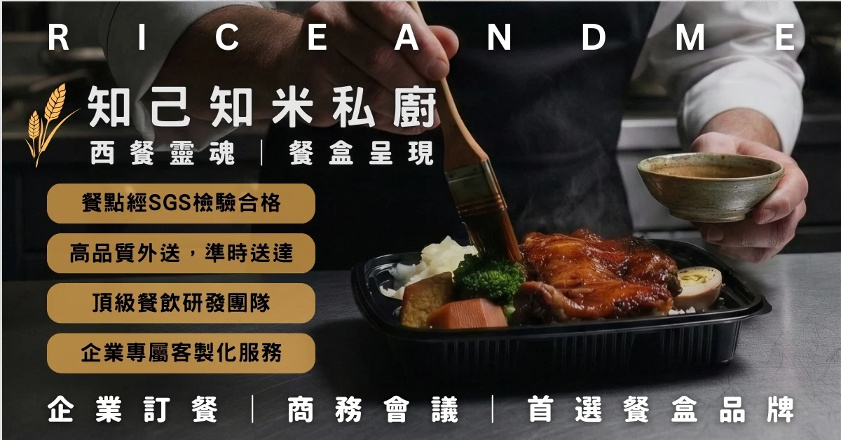 Pmax形象廣告1200x628像素1150301