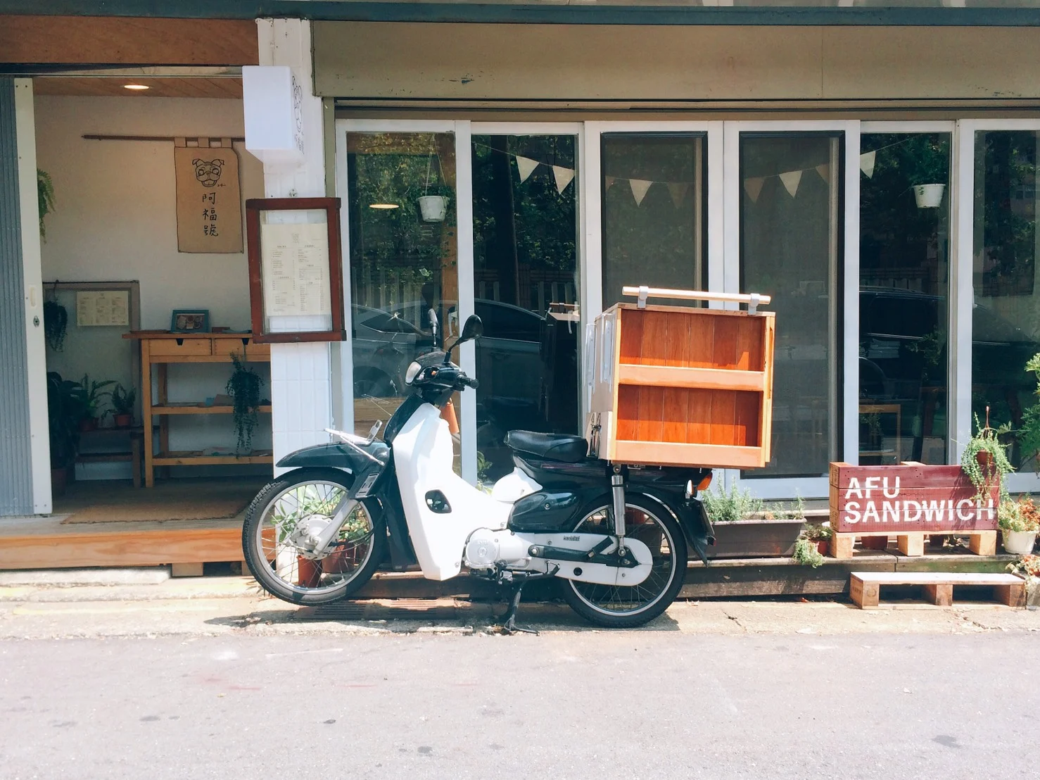 圖4 阿福號二代